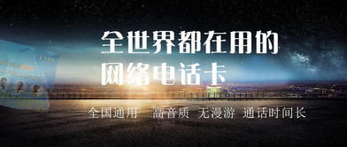 聚航科技網(wǎng)絡報價系統(tǒng) 高效處理網(wǎng)絡信息的先進廠家方案